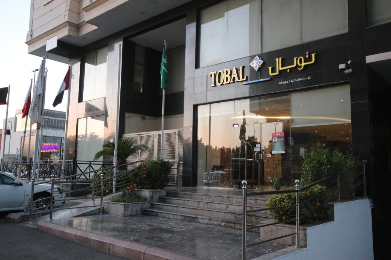 Tobal Al Zahra Hotel Apartments Τζέντα Εξωτερικό φωτογραφία
