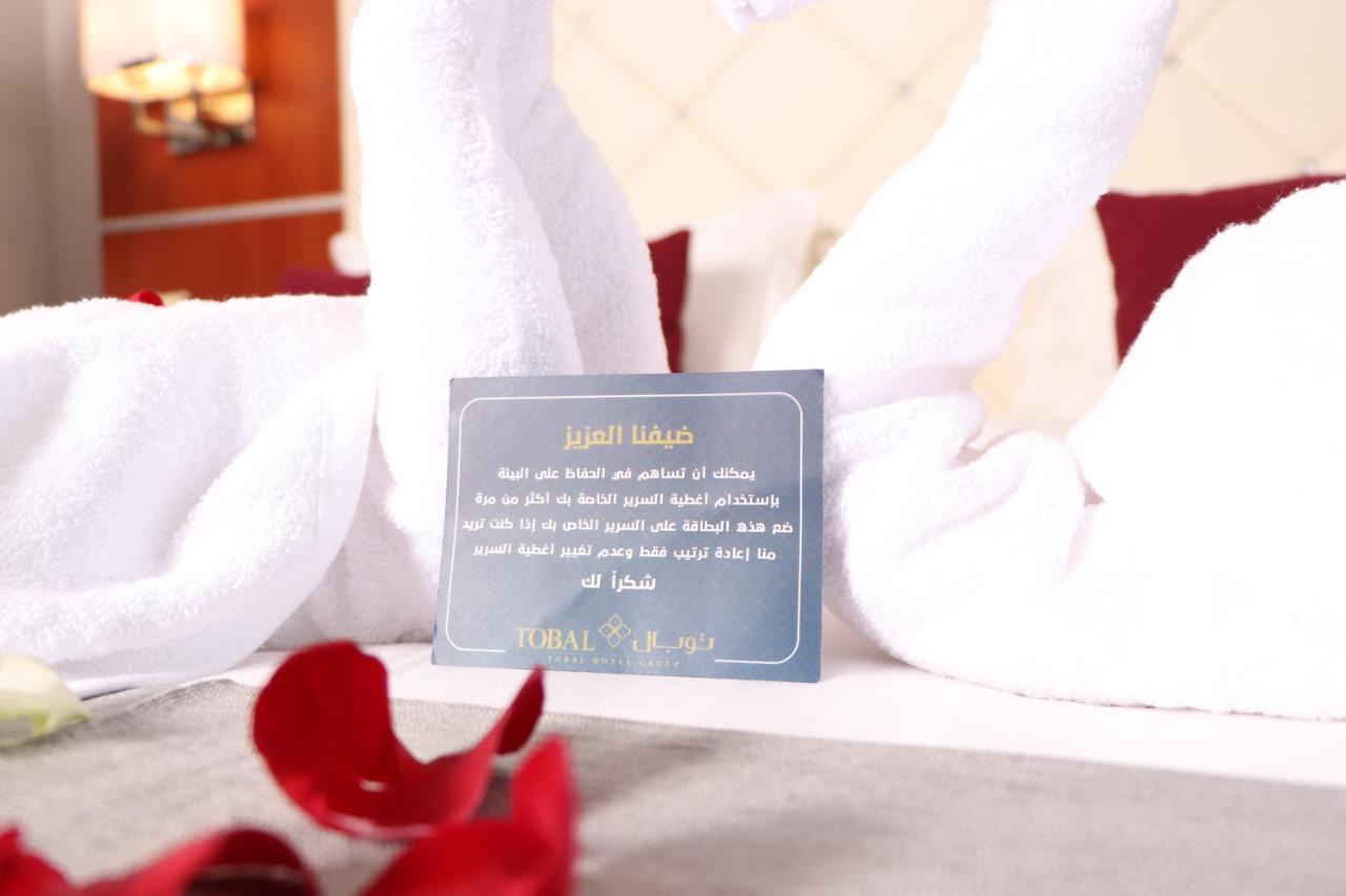 Tobal Al Zahra Hotel Apartments Τζέντα Εξωτερικό φωτογραφία