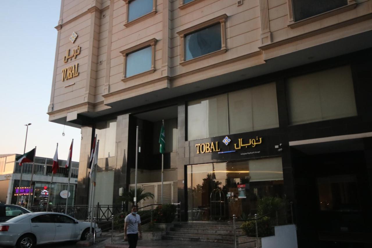 Tobal Al Zahra Hotel Apartments Τζέντα Εξωτερικό φωτογραφία