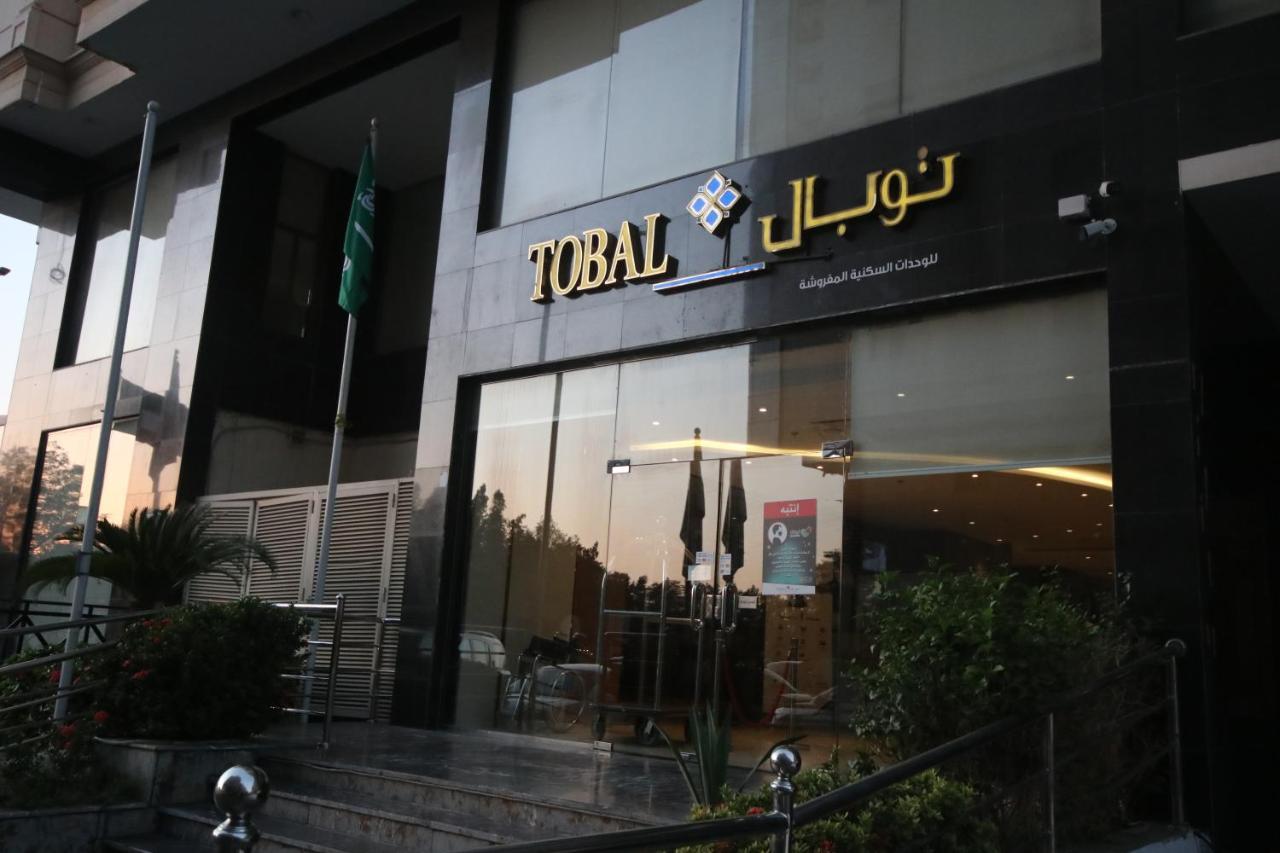 Tobal Al Zahra Hotel Apartments Τζέντα Εξωτερικό φωτογραφία